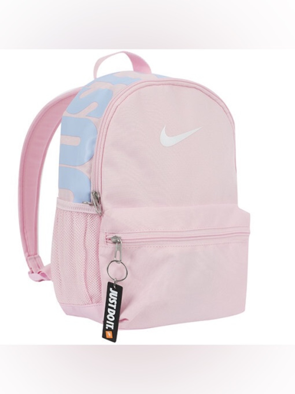 Nike Just Do It Lettering Mini Backpack Kids
